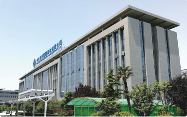 國家級“高新技術企業”